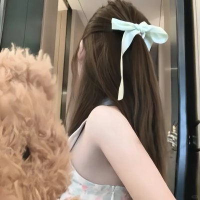 恋文