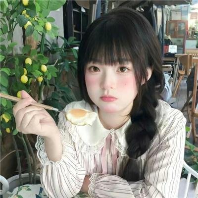 灾难镇